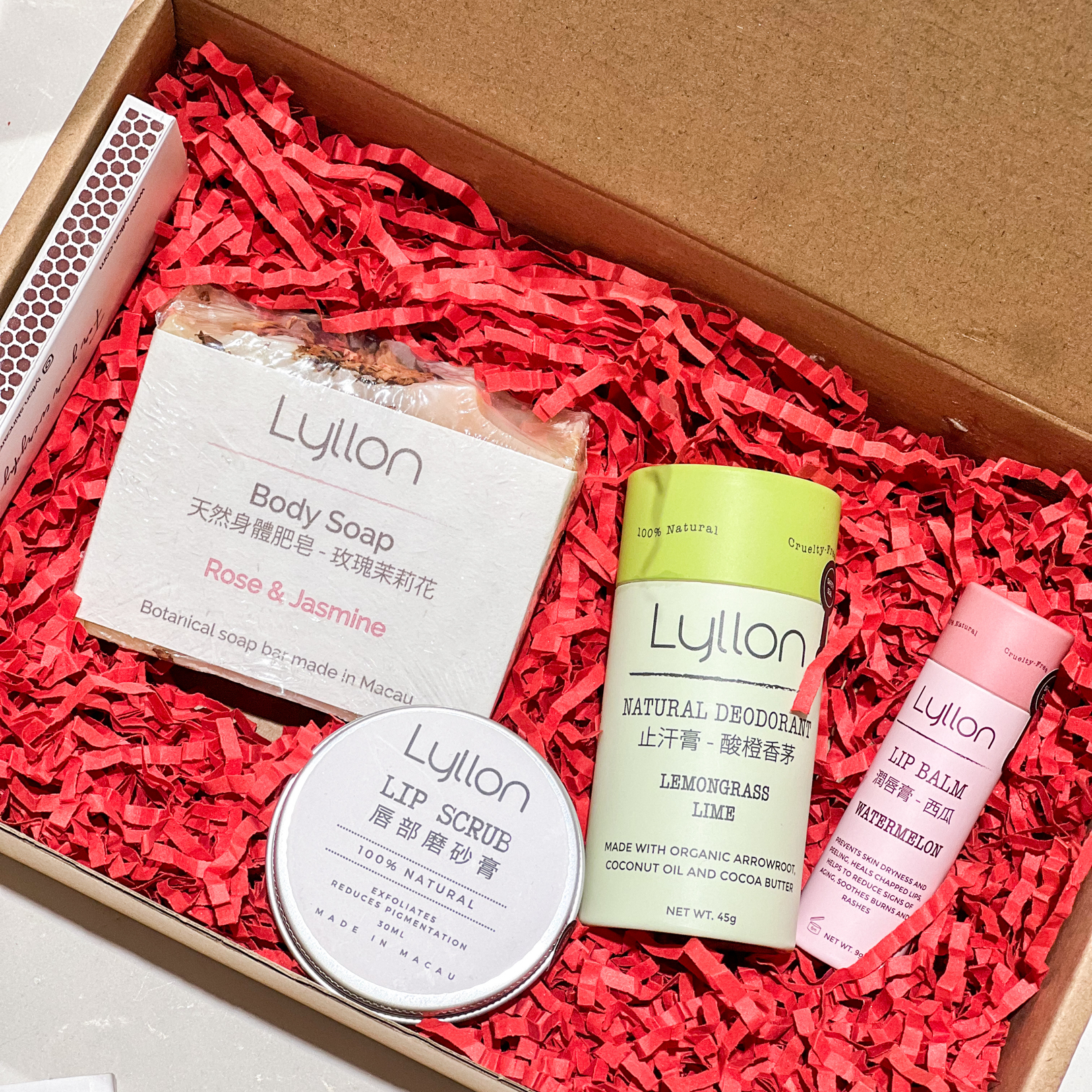 Small Gift Box N41