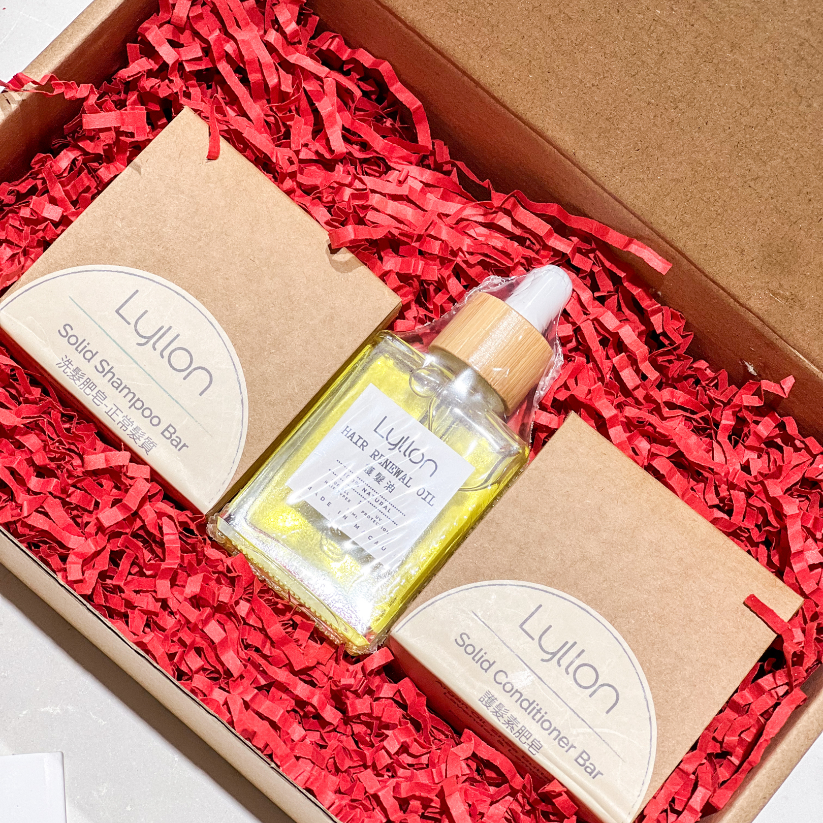Small Gift Box N61