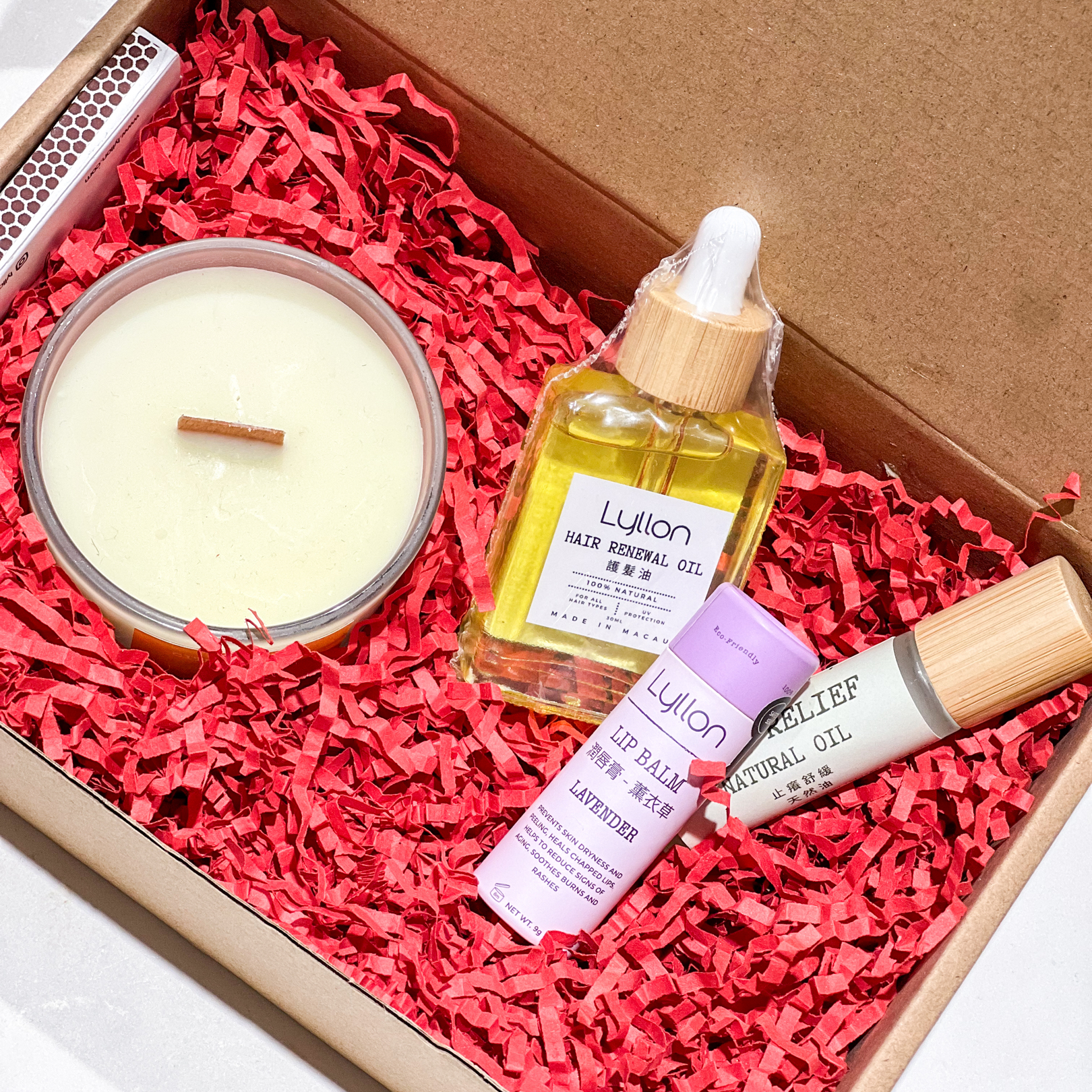 Small Gift Box N71