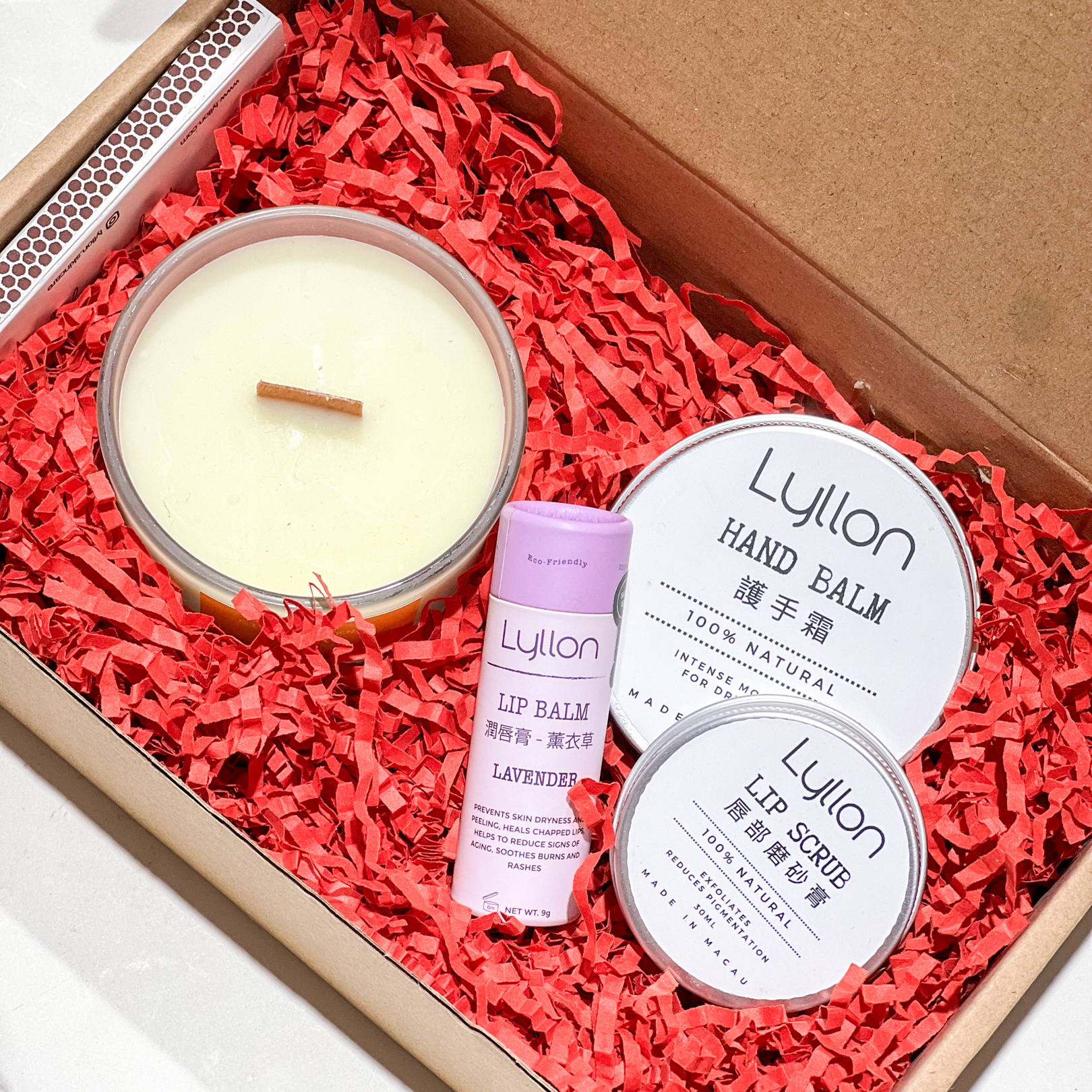 Small Gift Box N81