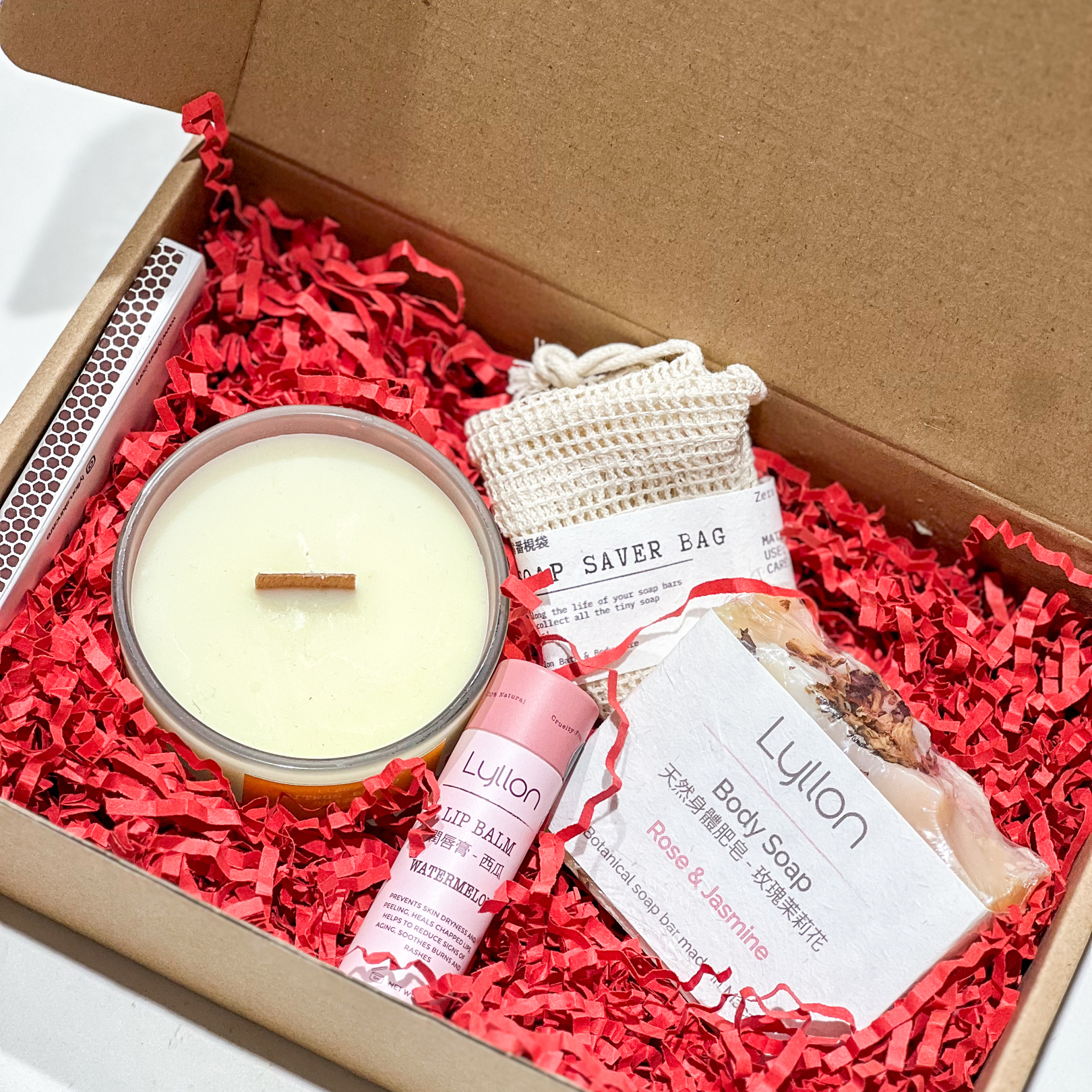 Small Gift Box N111