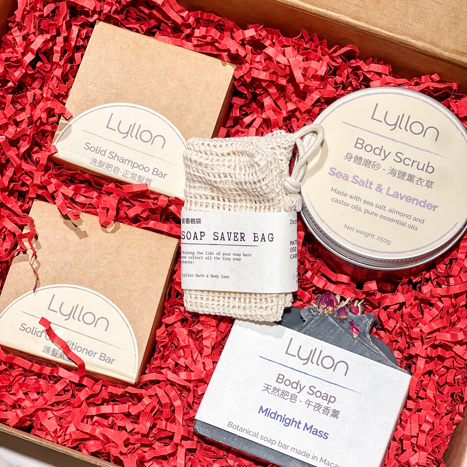 Big Gift Box N11