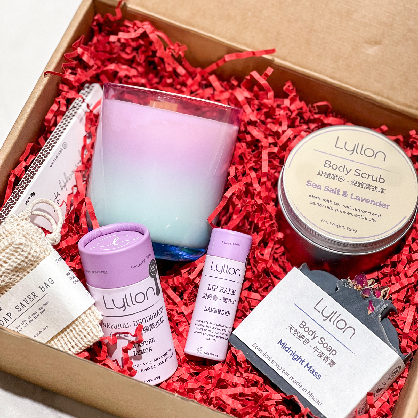 Big Gift Box N21