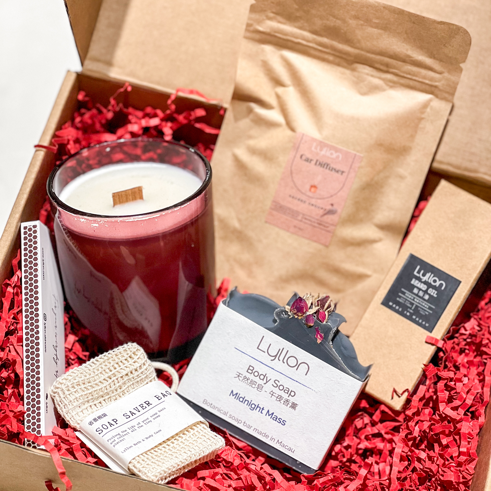 Big Gift Box N41