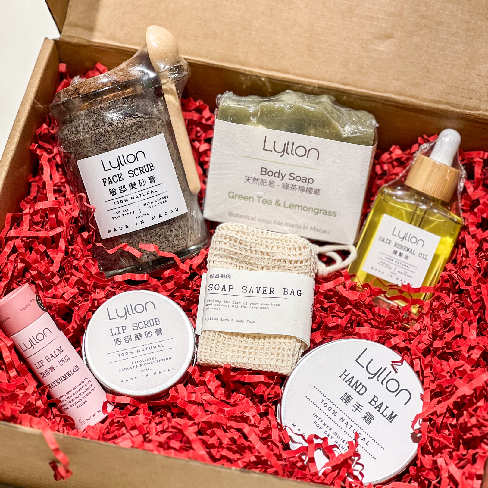 Big Gift Box N51