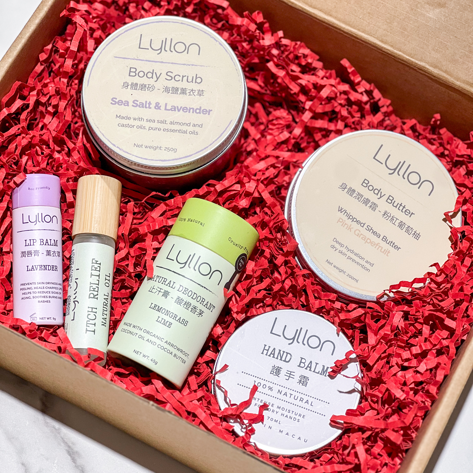 Big Gift Box N61