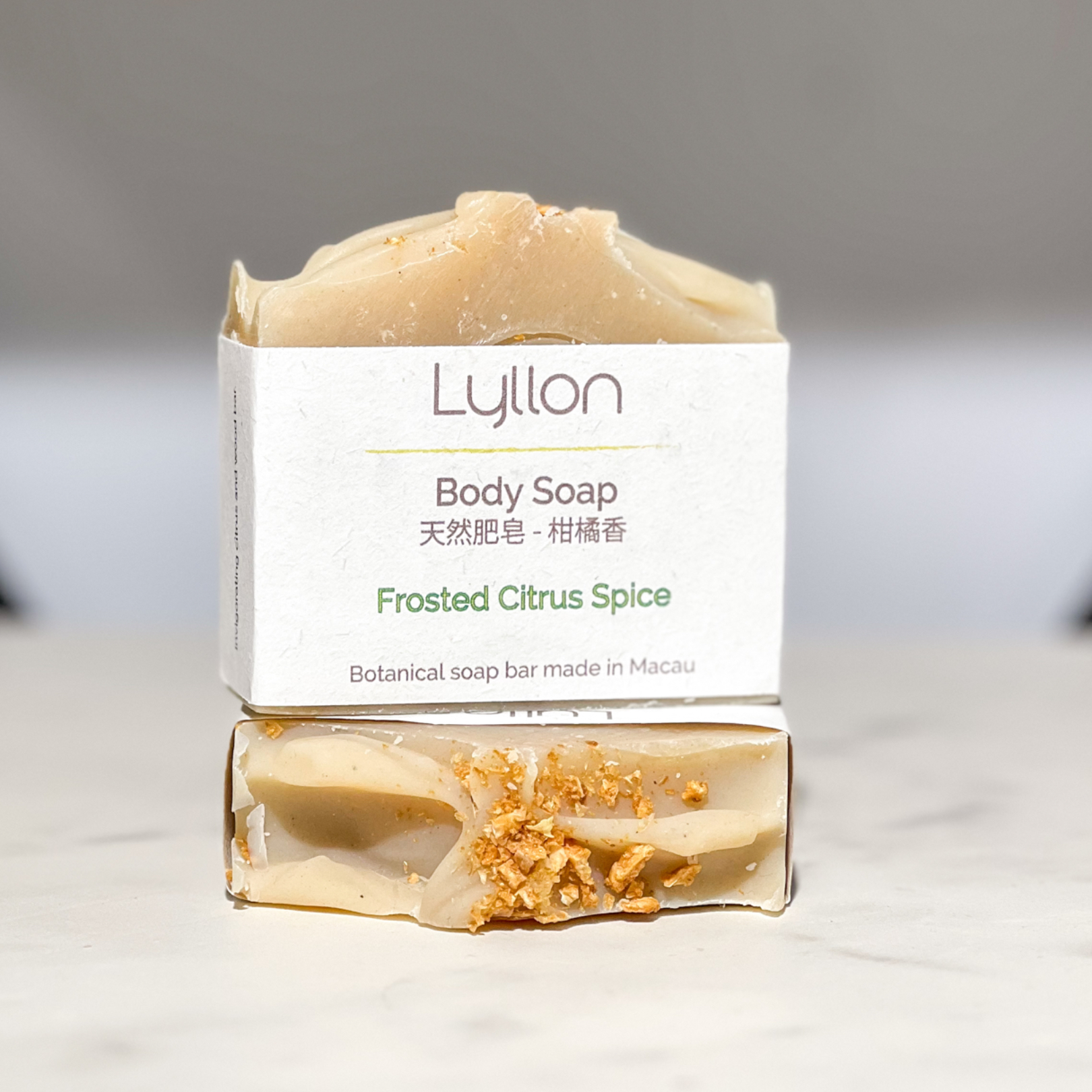 Frosted Citrus Spice Body Soap1