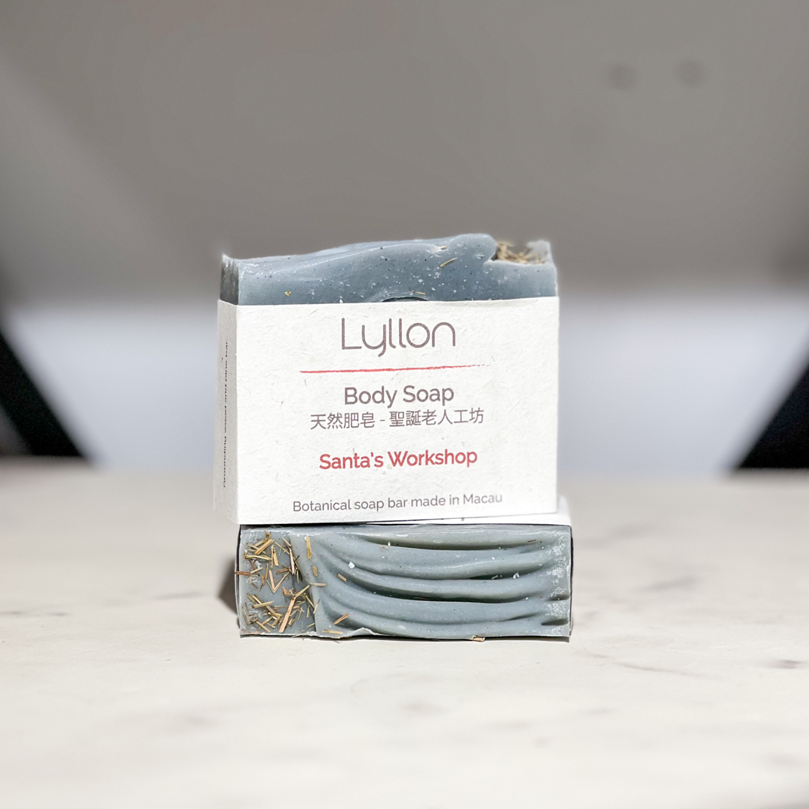 Santa's Workshop Body Soap 聖誕老人工作室沐浴皂1