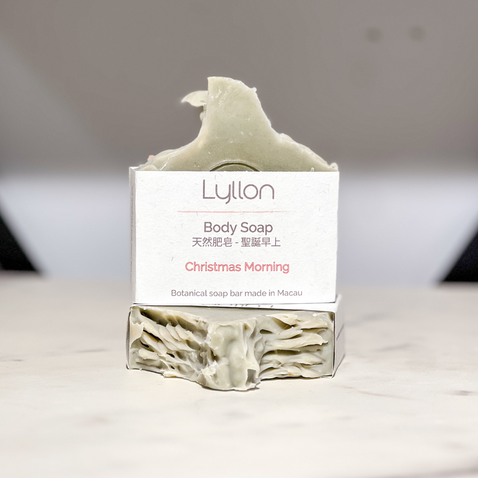 Christmas Morning Body Soap 聖誕清晨沐浴皂1
