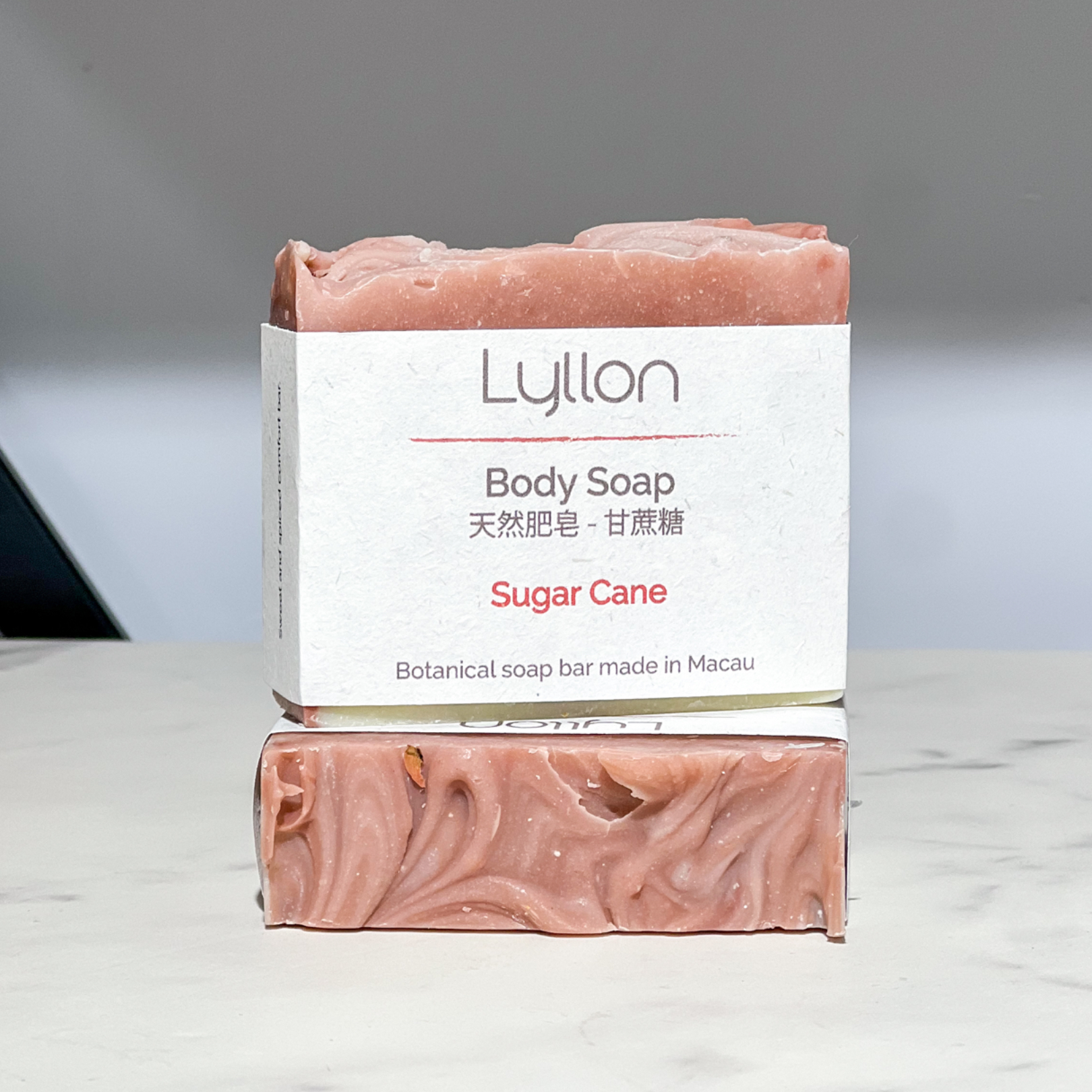 Sugar Cane Body Soap 甘蔗沐浴皂1