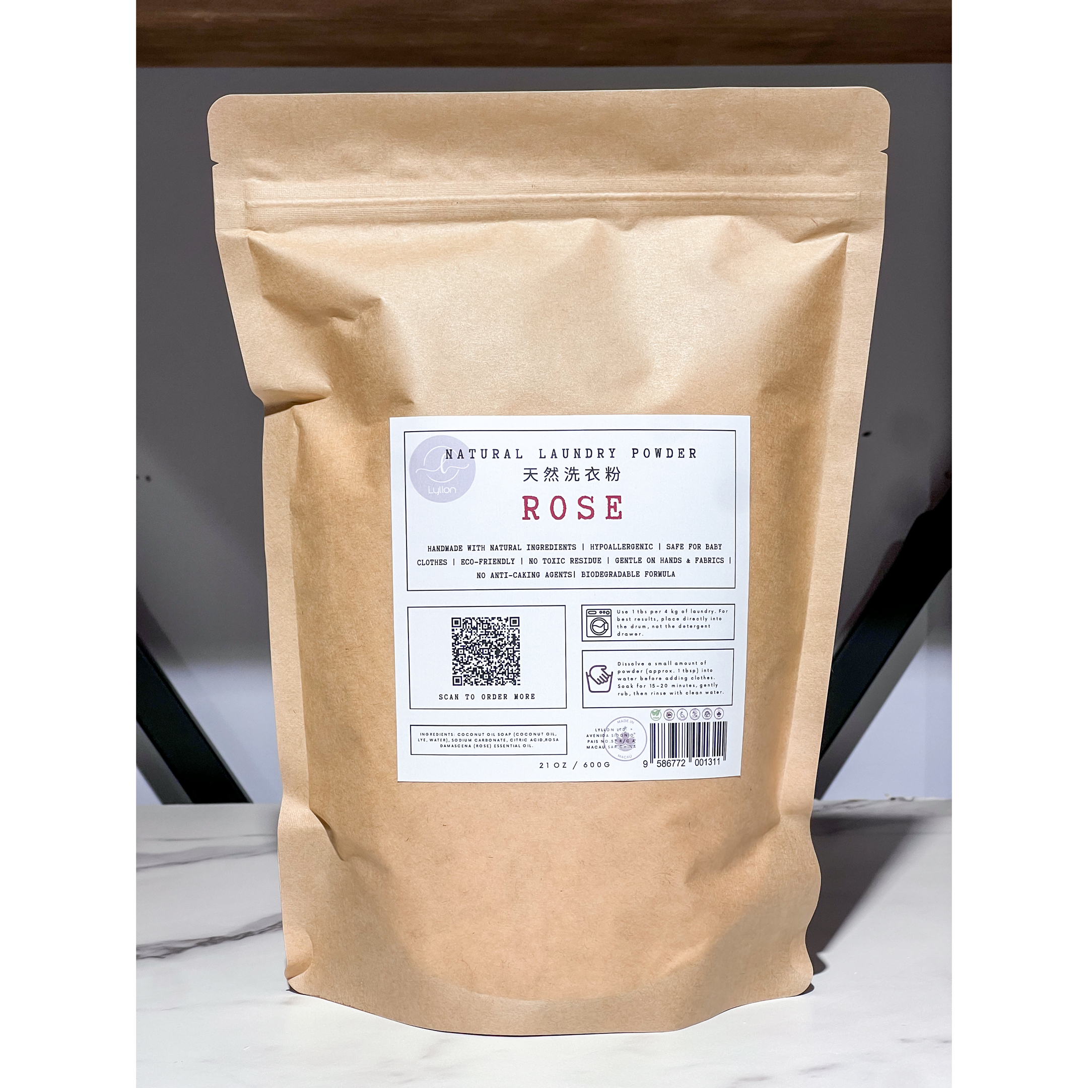 Natural Baby Laundry Powder "Rose" 天然嬰兒洗衣粉 “玫瑰”1