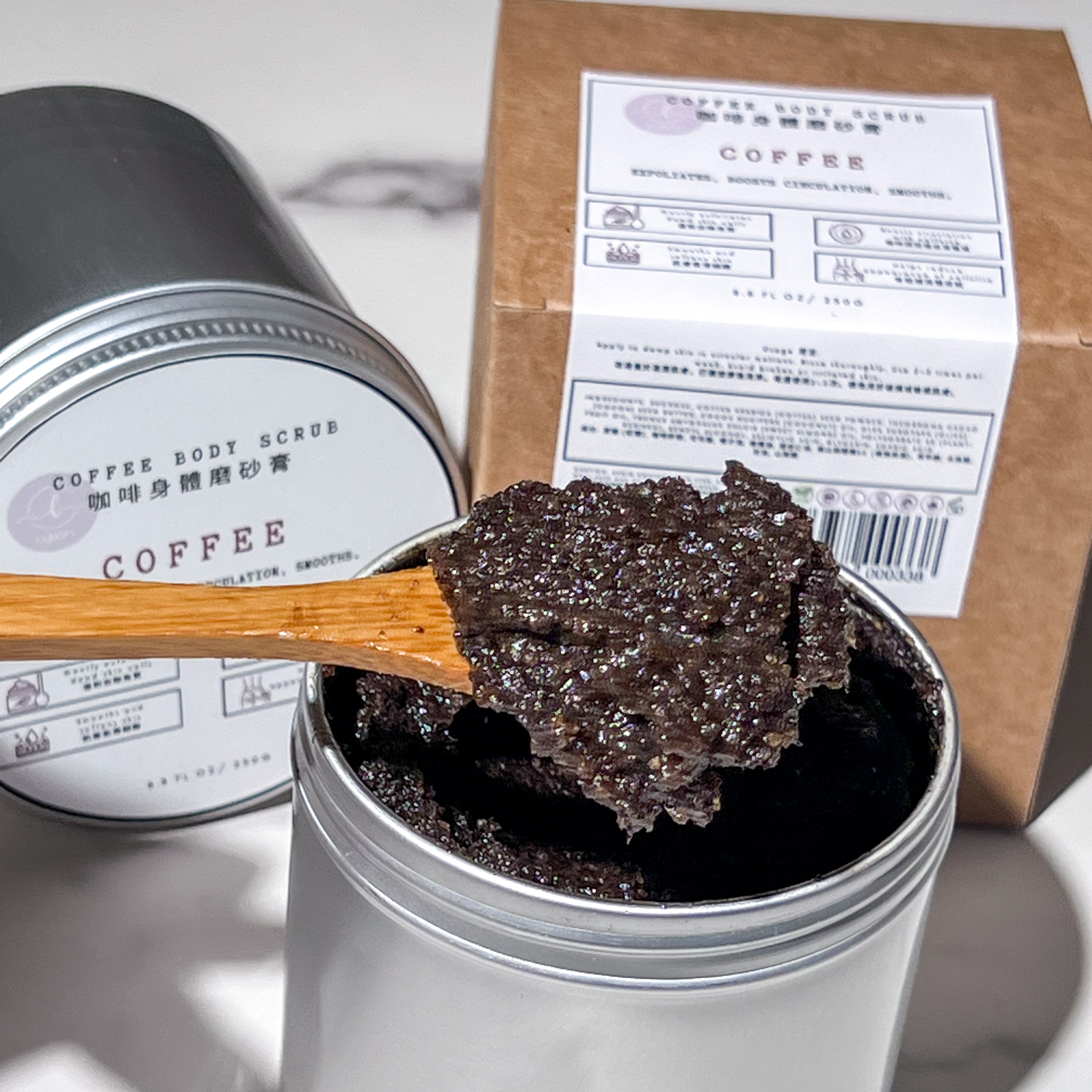 Coffee & Sugar Body Scrub 咖啡和糖身體磨砂膏1