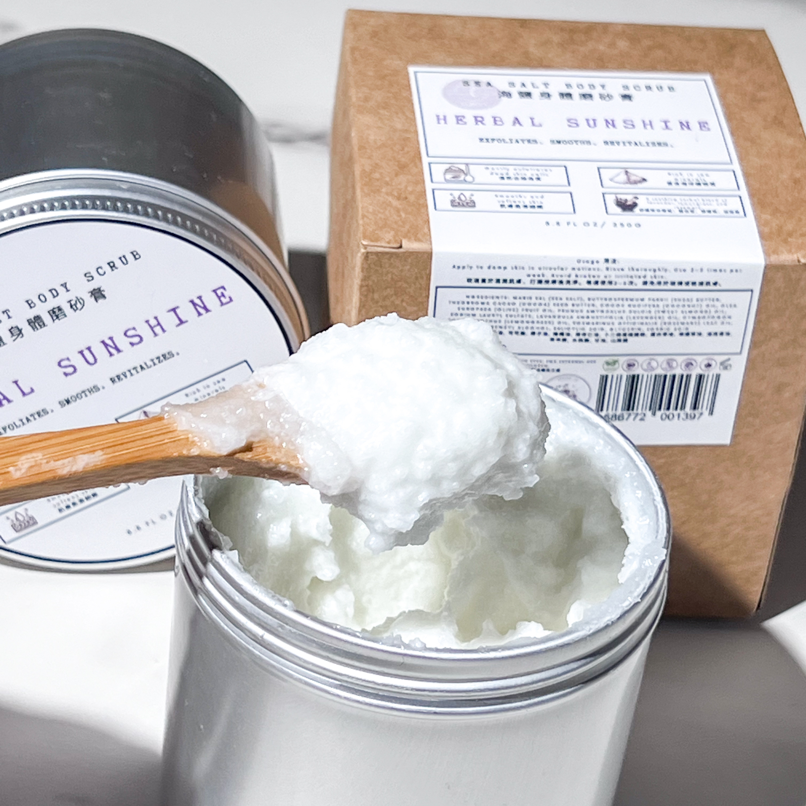Sea Salt Body Scrub “Herbal Sunshine"  海鹽身體磨砂膏 "Herbal Sunshine"1