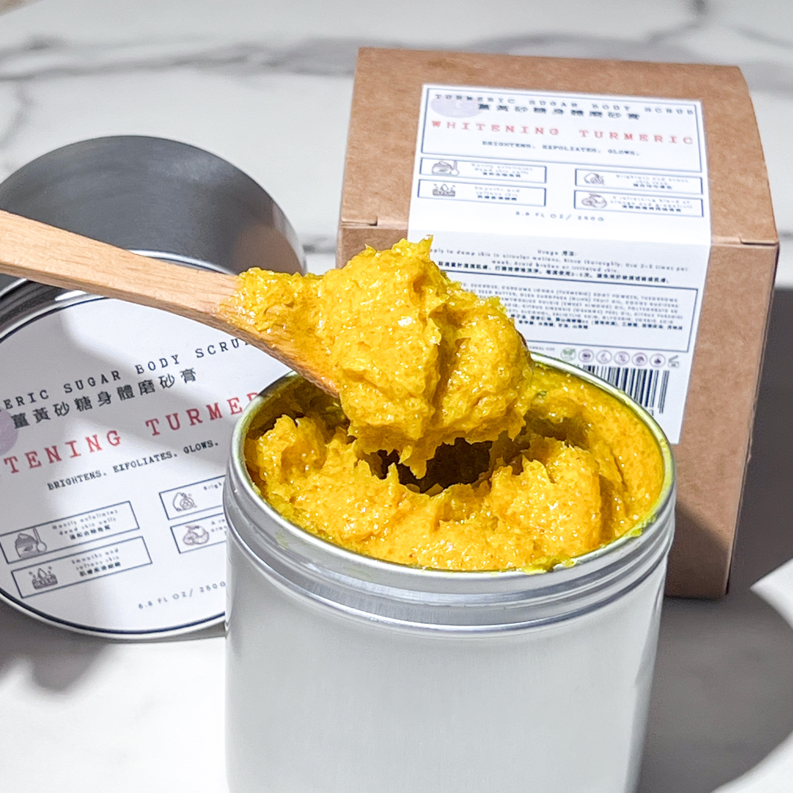 Whitening Turmeric Body Scrub 美白薑黃身體磨砂1